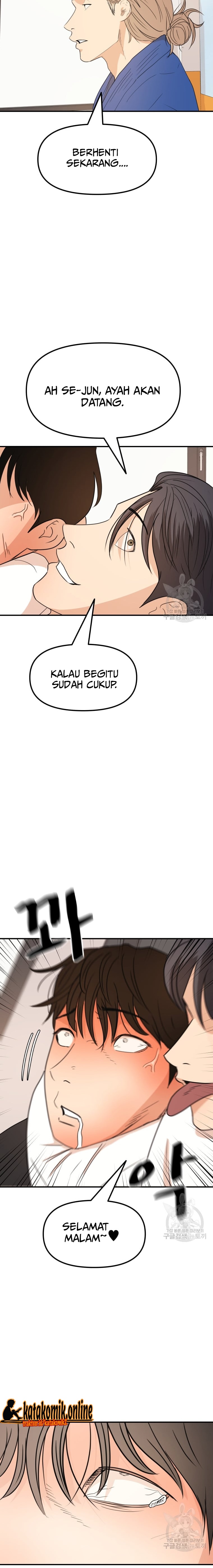 Guard Pass Chapter 75 Gambar 6