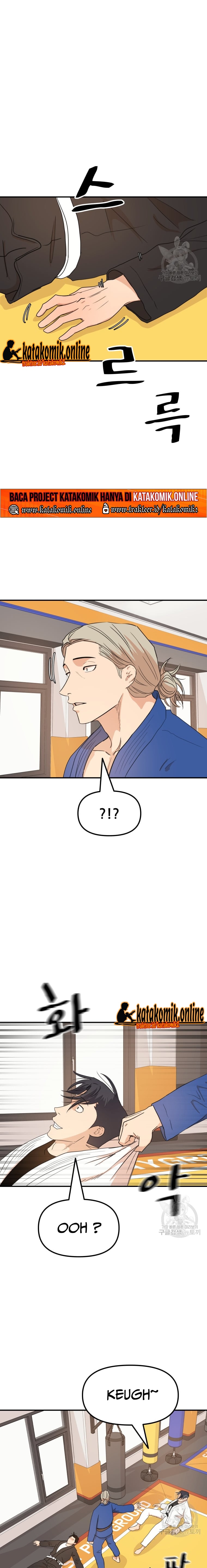 Guard Pass Chapter 75 Gambar 7