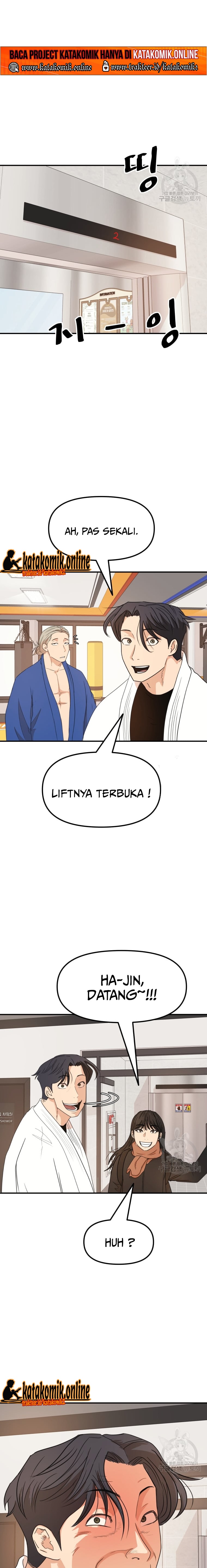 Guard Pass Chapter 75 Gambar 11