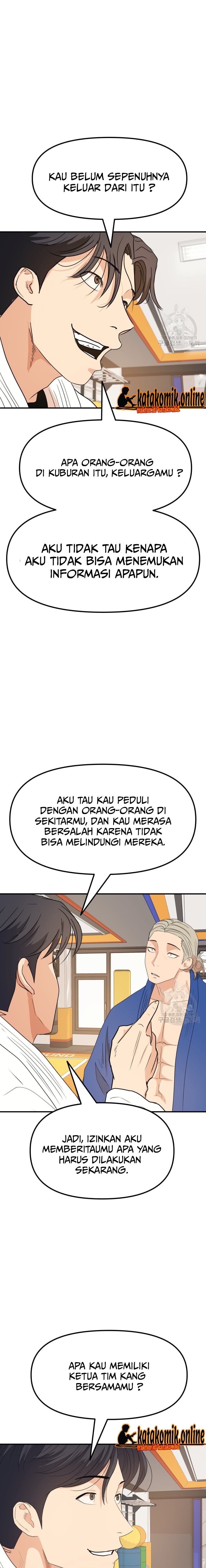 Guard Pass Chapter 75 Gambar 15
