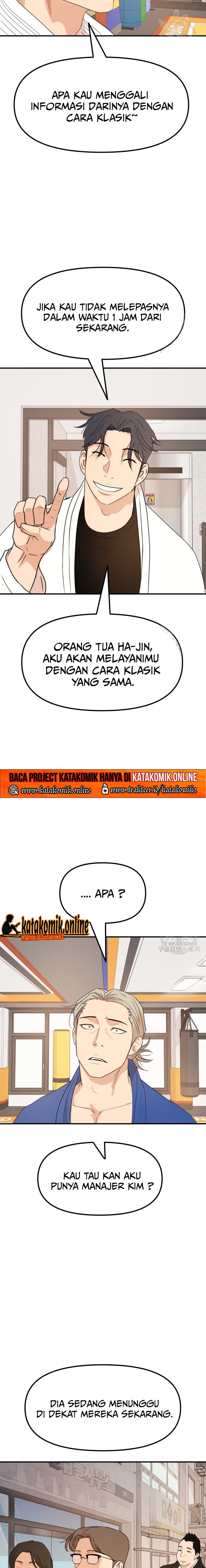 Guard Pass Chapter 75 Gambar 16