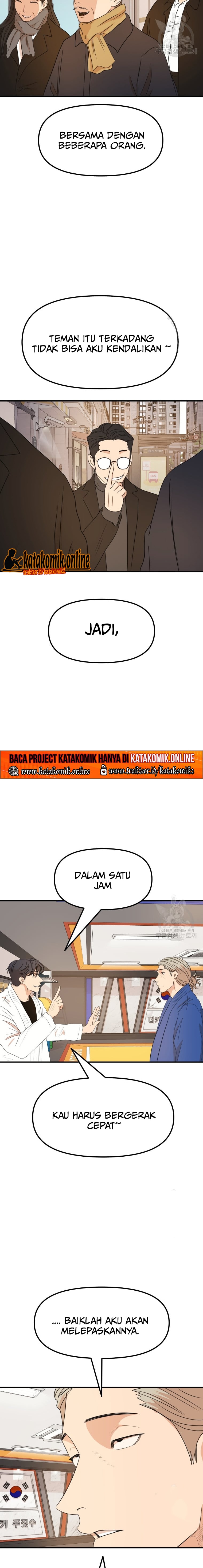 Guard Pass Chapter 75 Gambar 17