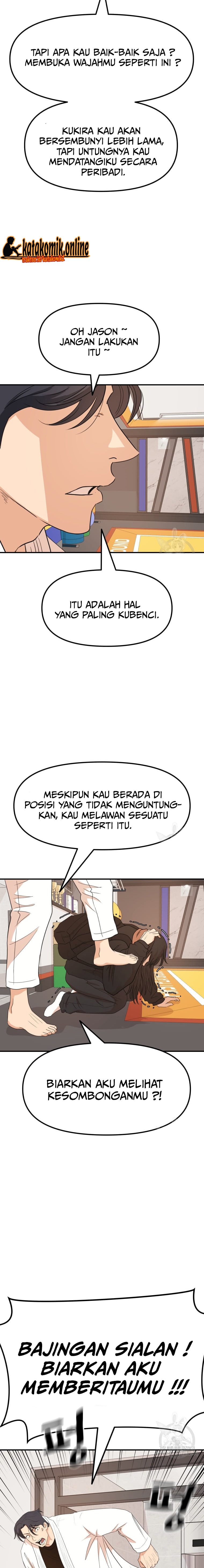 Guard Pass Chapter 75 Gambar 18