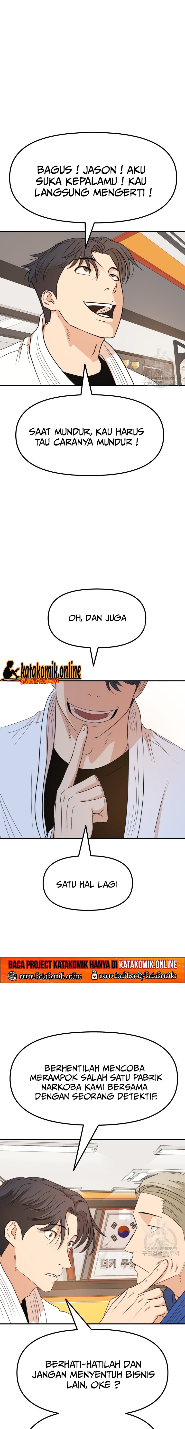 Guard Pass Chapter 75 Gambar 20