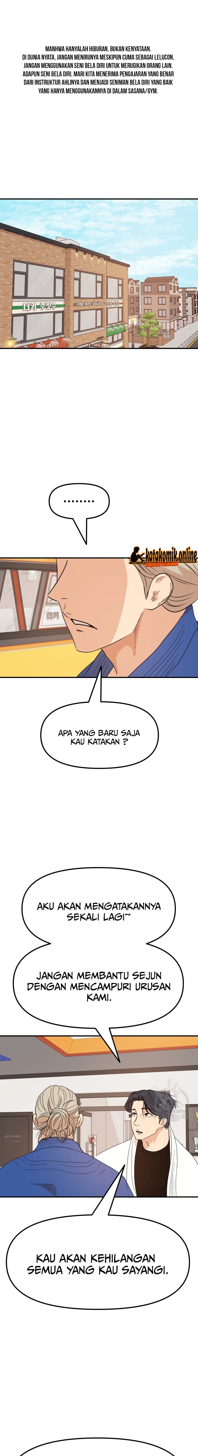 Guard Pass Chapter 76 Gambar 2
