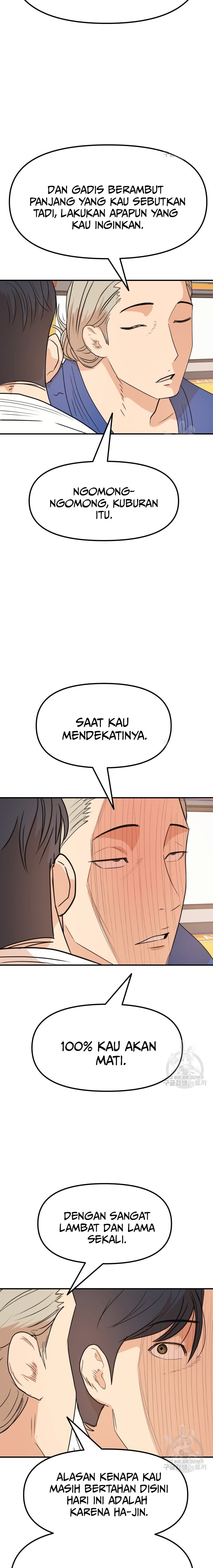 Guard Pass Chapter 76 Gambar 4