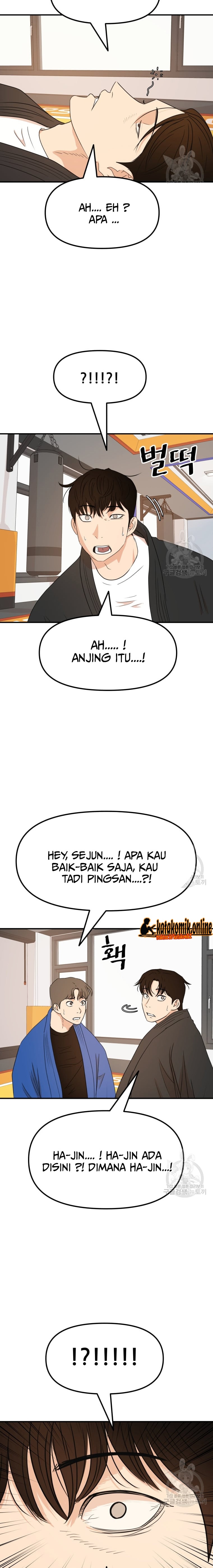 Guard Pass Chapter 76 Gambar 6