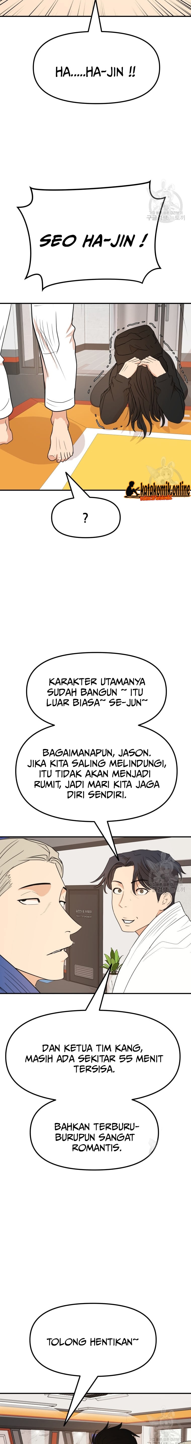 Guard Pass Chapter 76 Gambar 7