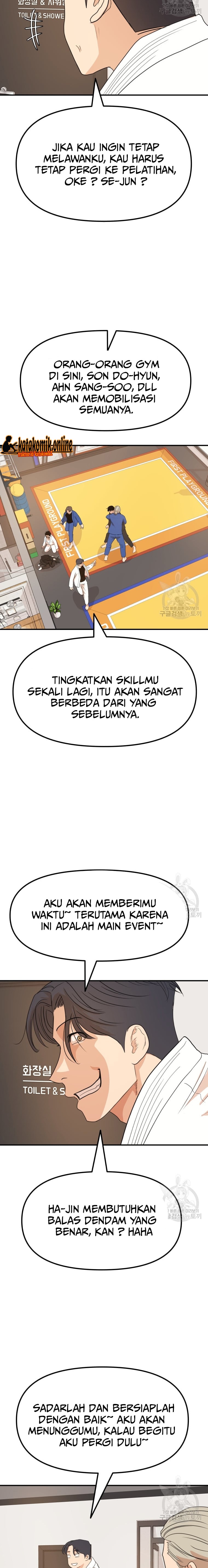 Guard Pass Chapter 76 Gambar 9