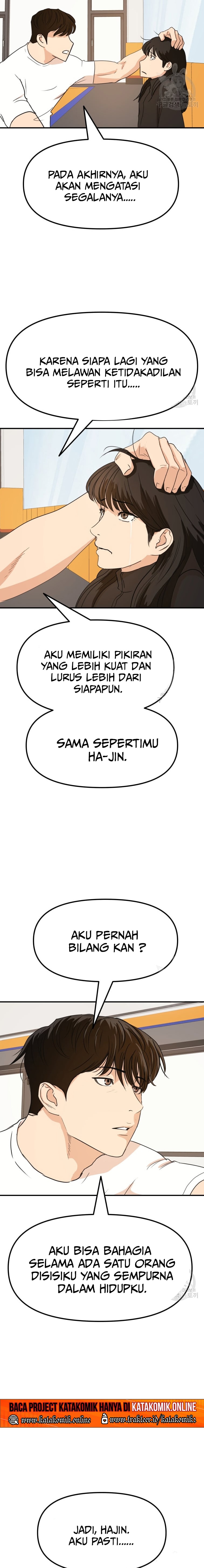Guard Pass Chapter 76 Gambar 13