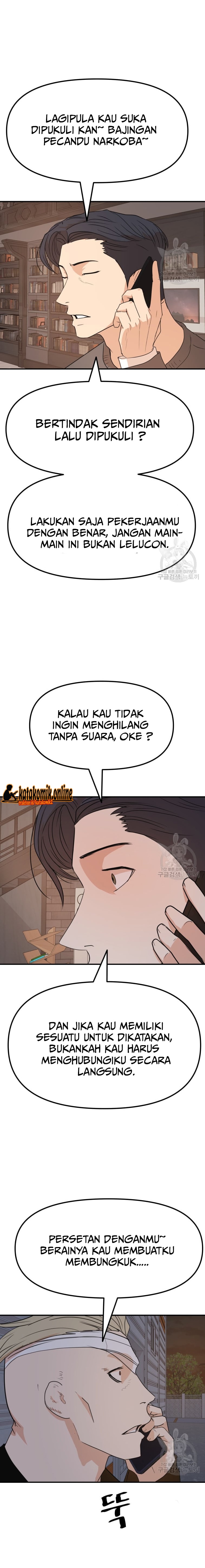 Guard Pass Chapter 76 Gambar 16
