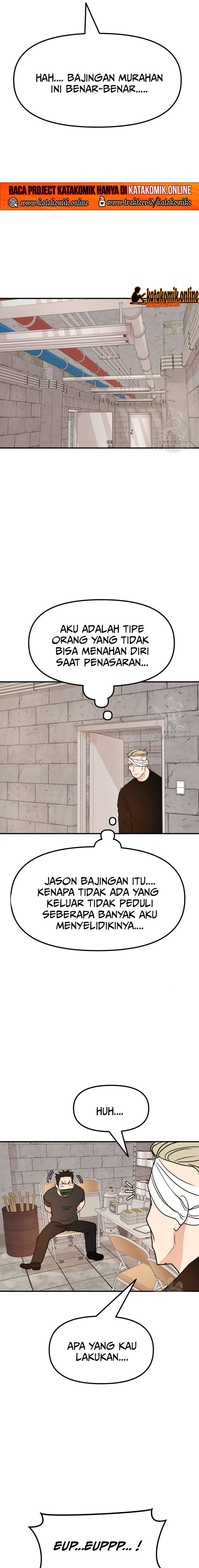 Guard Pass Chapter 76 Gambar 17