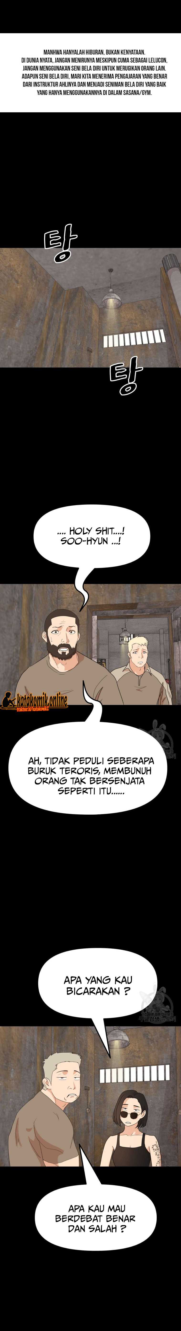 Guard Pass Chapter 80 Gambar 2