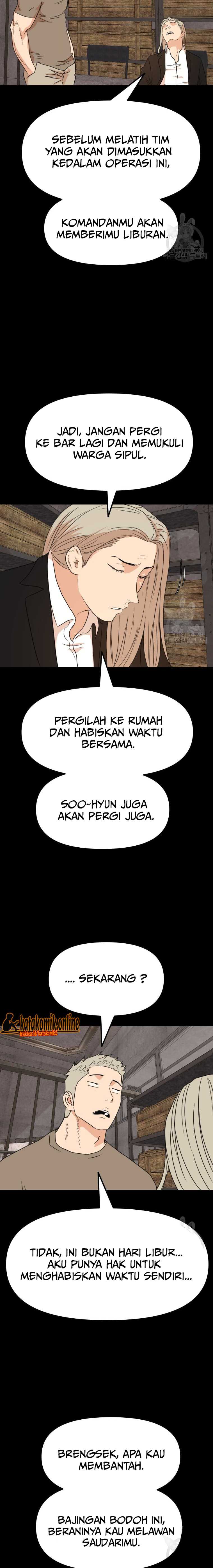 Guard Pass Chapter 80 Gambar 6