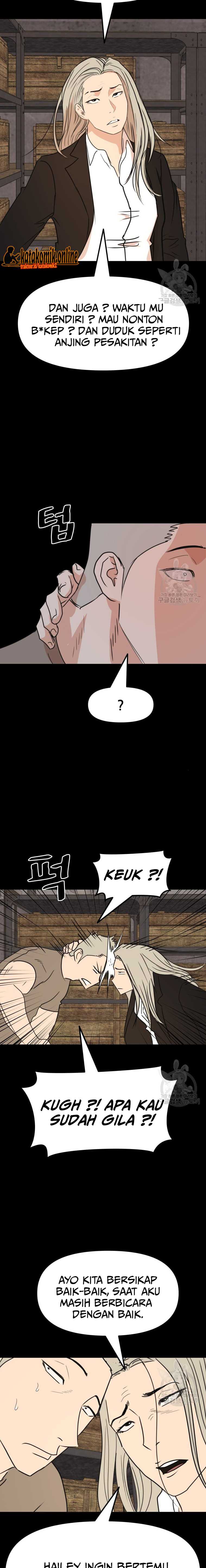 Guard Pass Chapter 80 Gambar 7