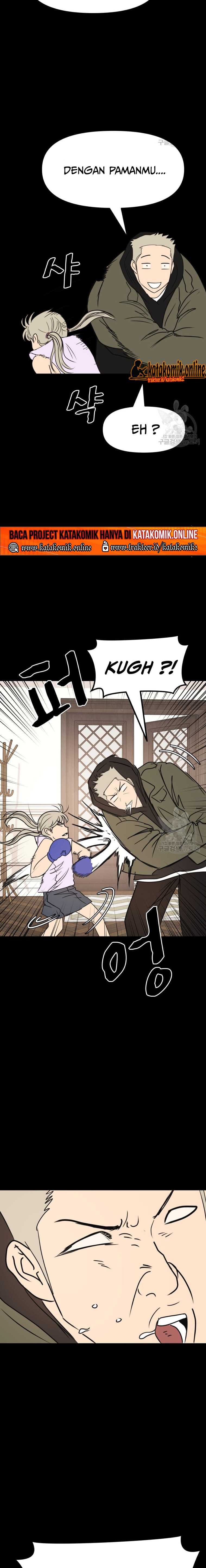 Guard Pass Chapter 80 Gambar 11