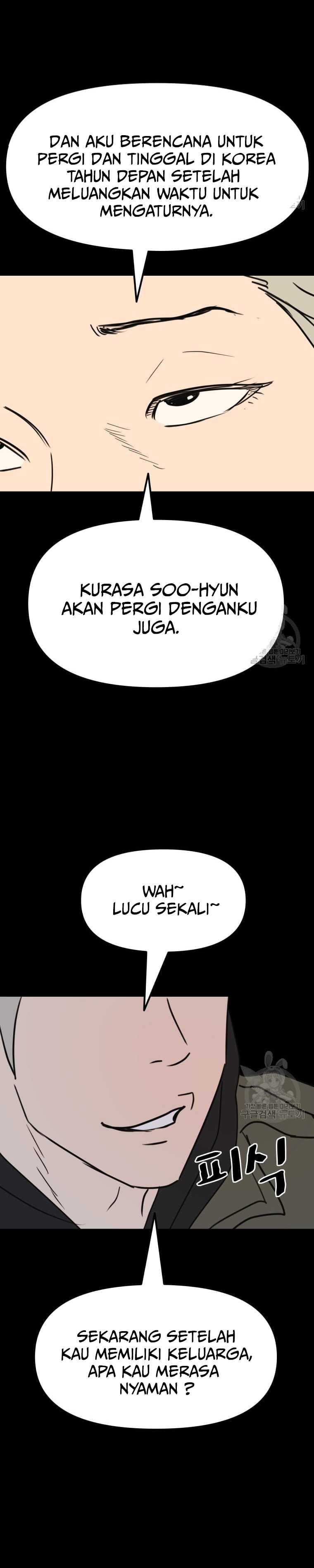 Guard Pass Chapter 80 Gambar 17
