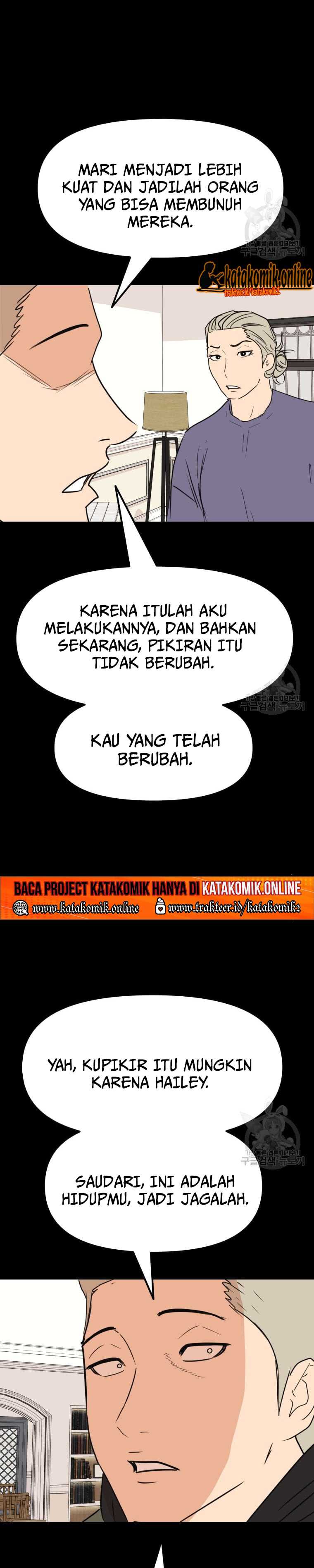 Guard Pass Chapter 80 Gambar 19
