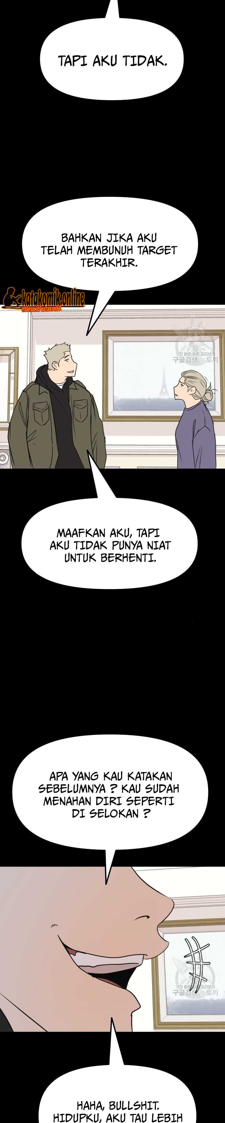 Guard Pass Chapter 80 Gambar 20
