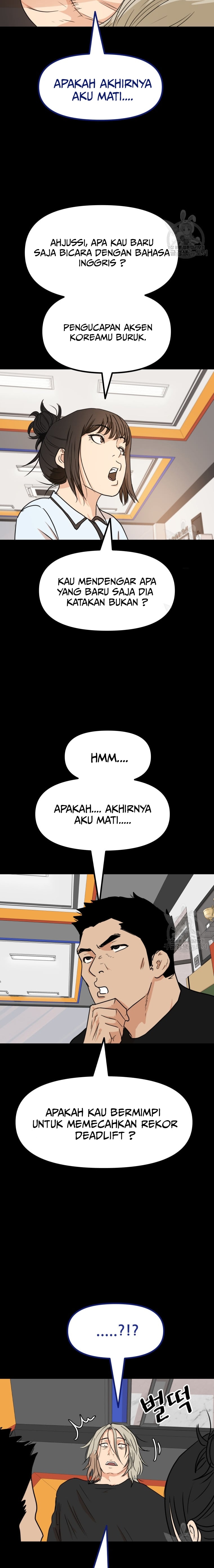 Guard Pass Chapter 83 Gambar 3