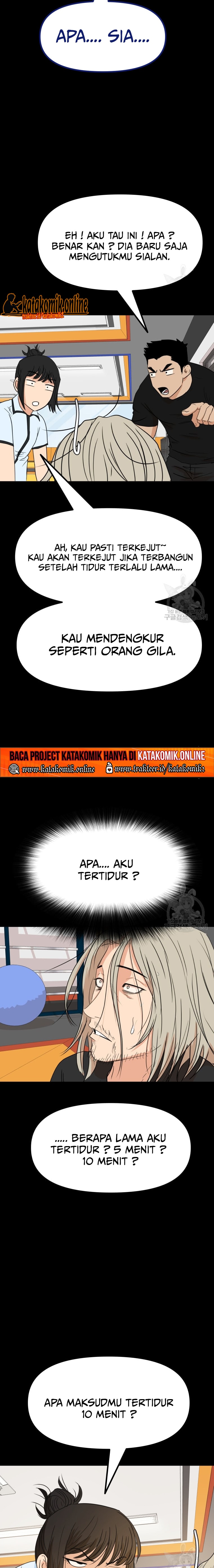 Guard Pass Chapter 83 Gambar 4