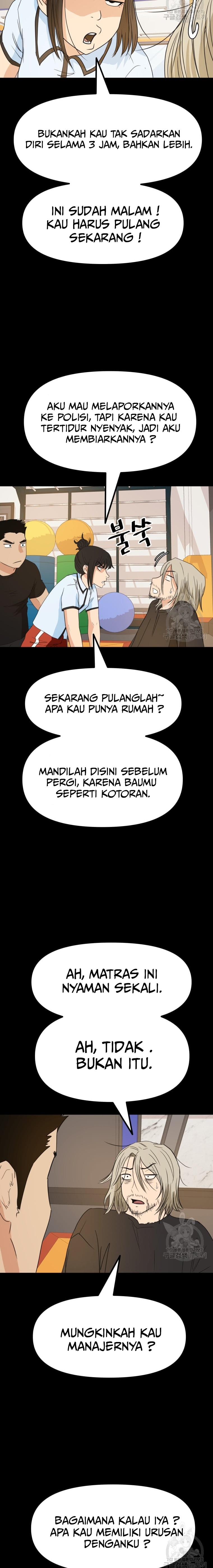 Guard Pass Chapter 83 Gambar 5