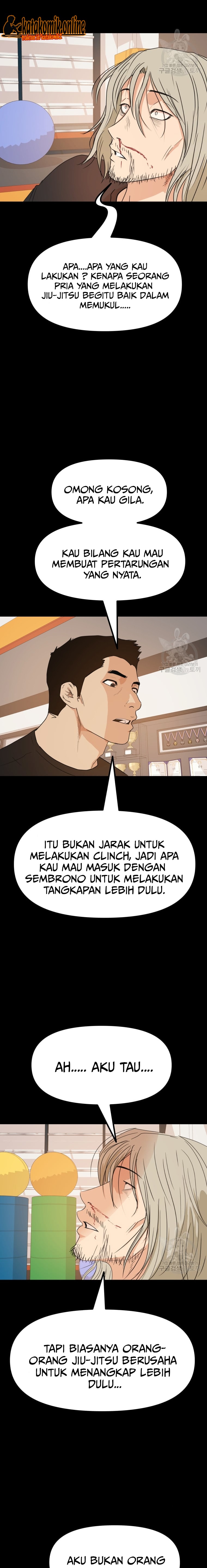 Guard Pass Chapter 83 Gambar 12