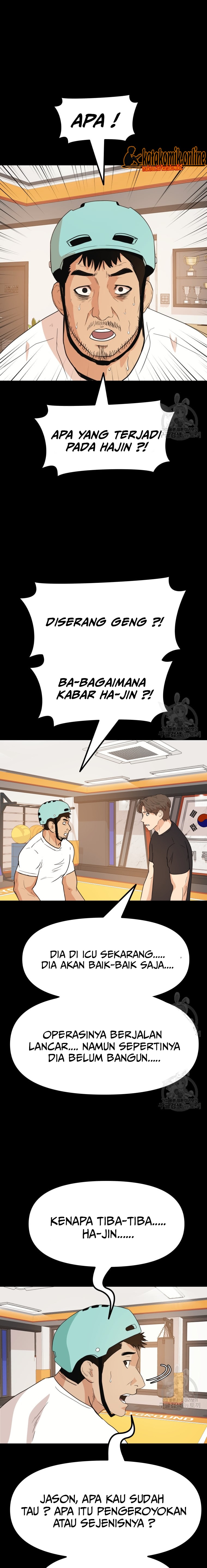 Guard Pass Chapter 83 Gambar 15