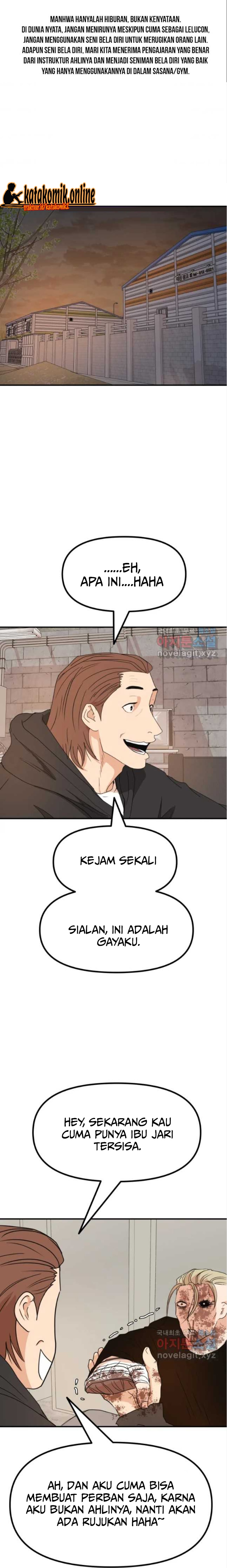 Guard Pass Chapter 84 Gambar 2