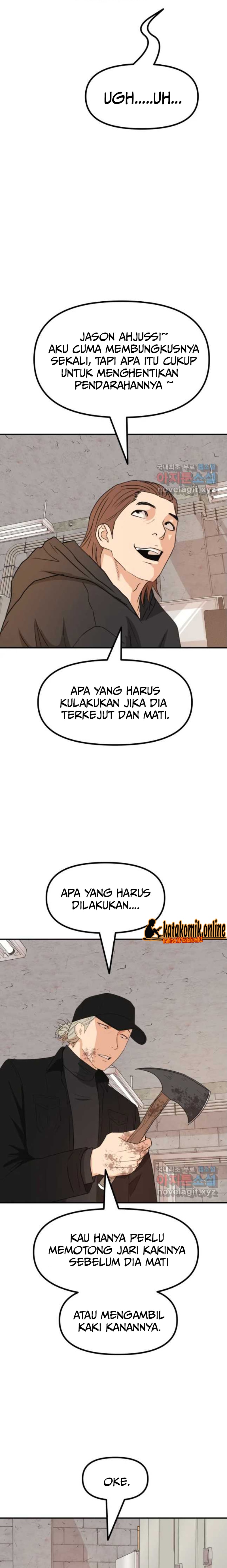 Guard Pass Chapter 84 Gambar 3