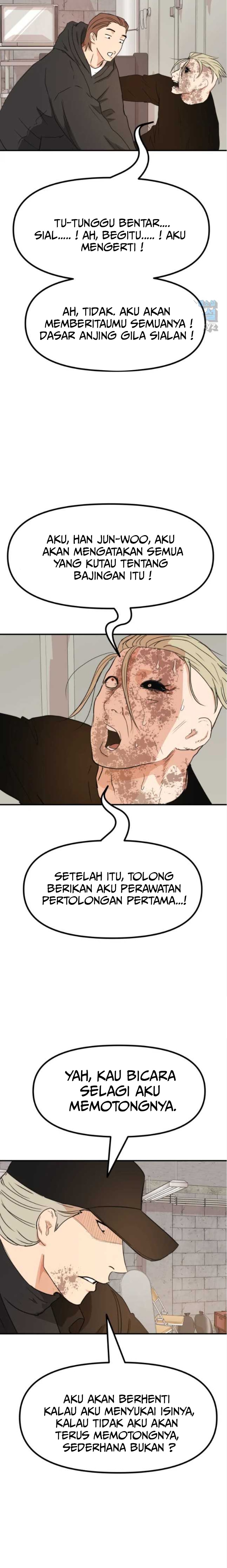 Guard Pass Chapter 84 Gambar 4