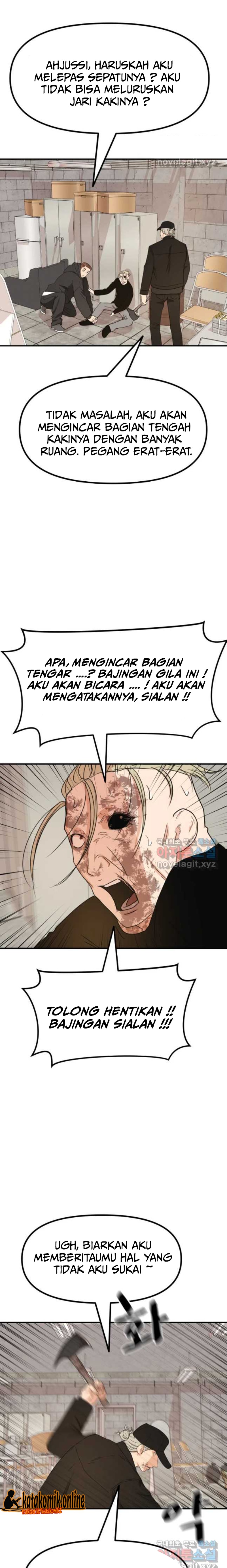 Guard Pass Chapter 84 Gambar 5