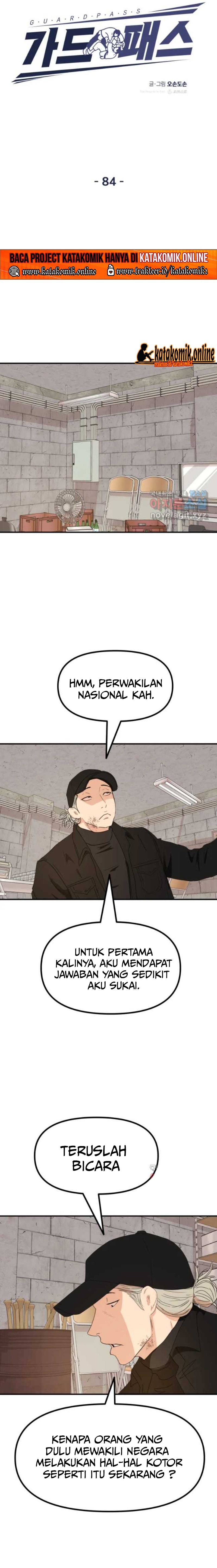 Guard Pass Chapter 84 Gambar 7