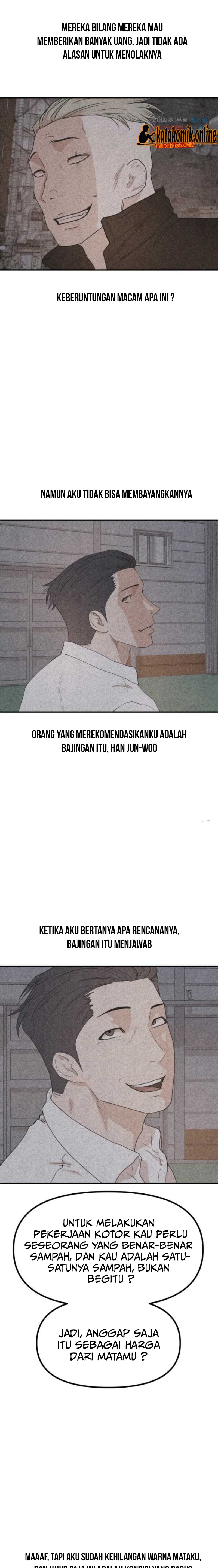 Guard Pass Chapter 84 Gambar 13