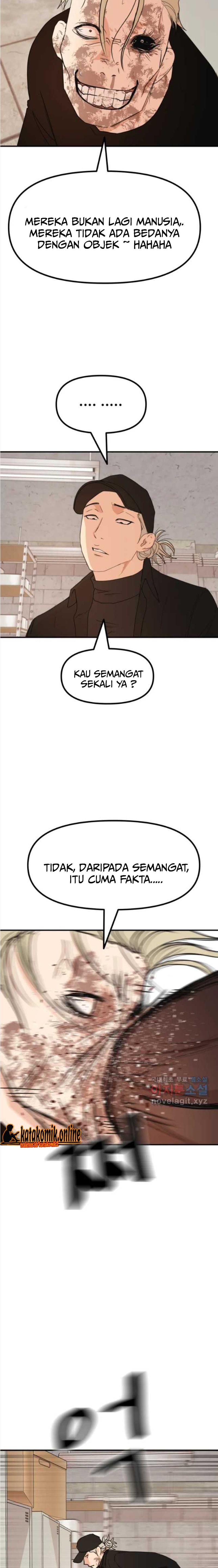 Guard Pass Chapter 84 Gambar 16