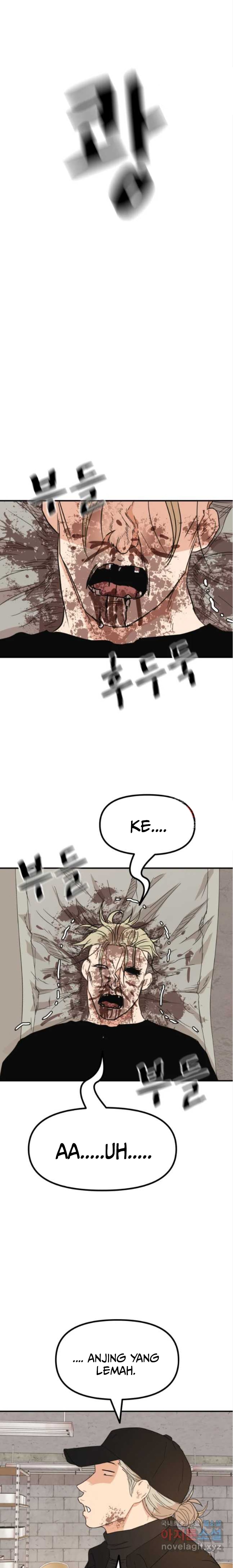 Guard Pass Chapter 84 Gambar 18