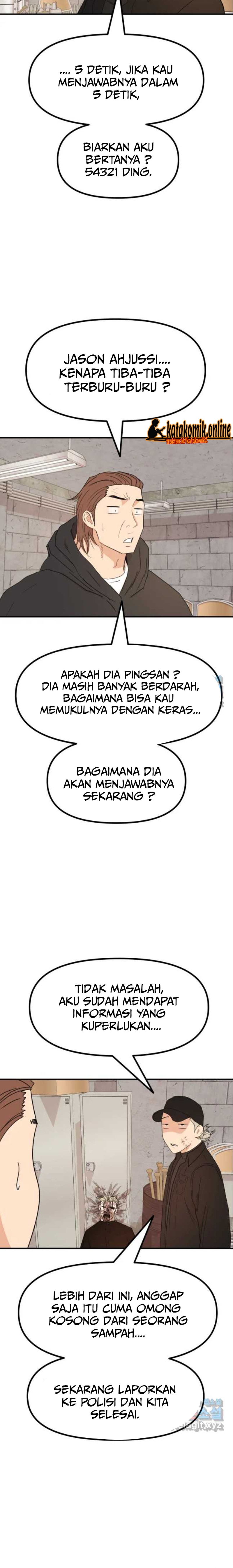 Guard Pass Chapter 84 Gambar 19