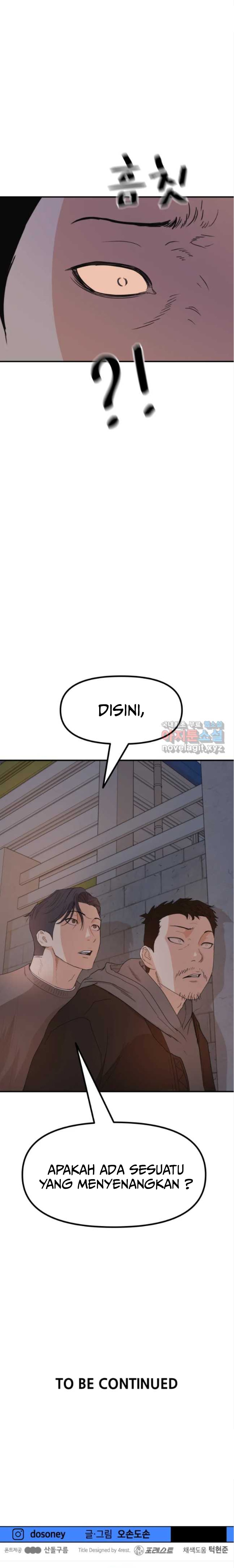 Guard Pass Chapter 84 Gambar 21