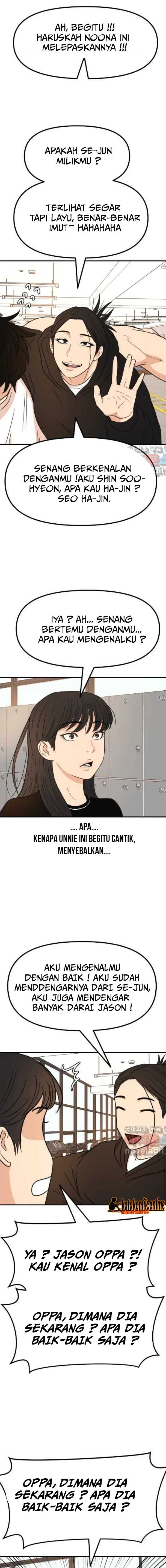 Guard Pass Chapter 98 Gambar 7