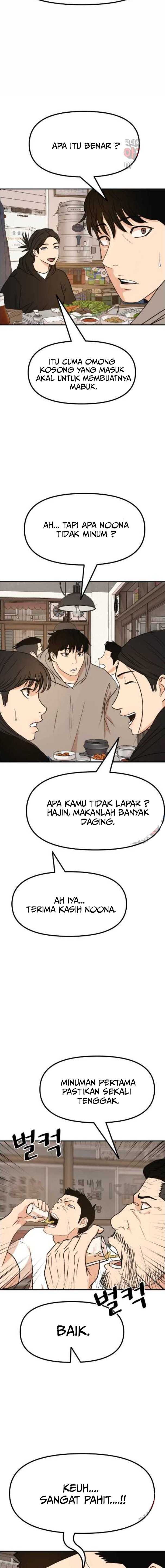 Guard Pass Chapter 98 Gambar 13