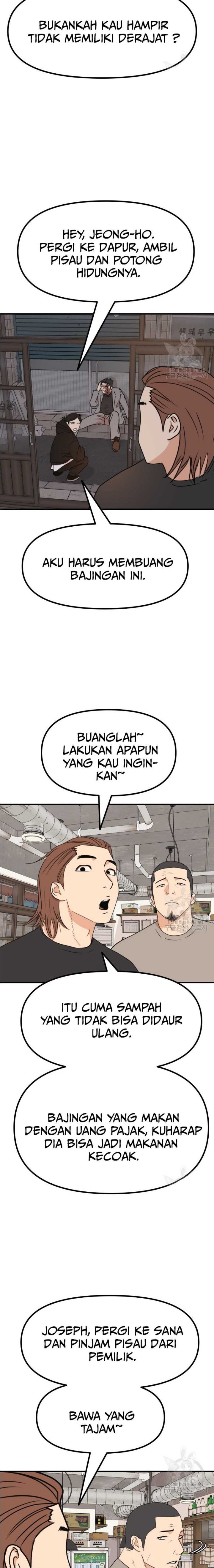 Guard Pass Chapter 100 Gambar 3