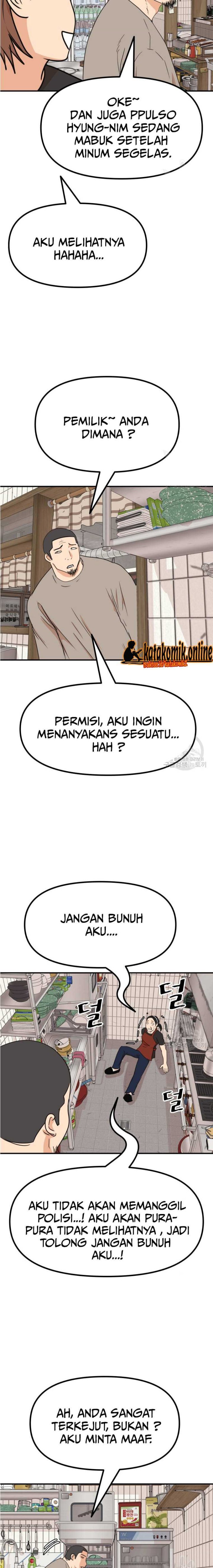 Guard Pass Chapter 100 Gambar 4