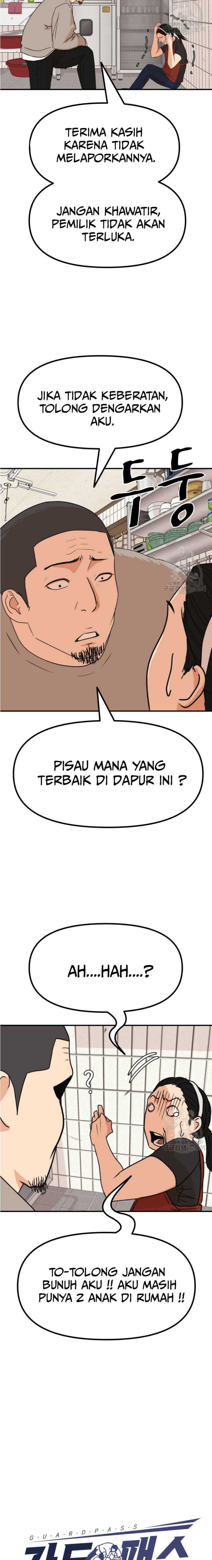 Guard Pass Chapter 100 Gambar 5
