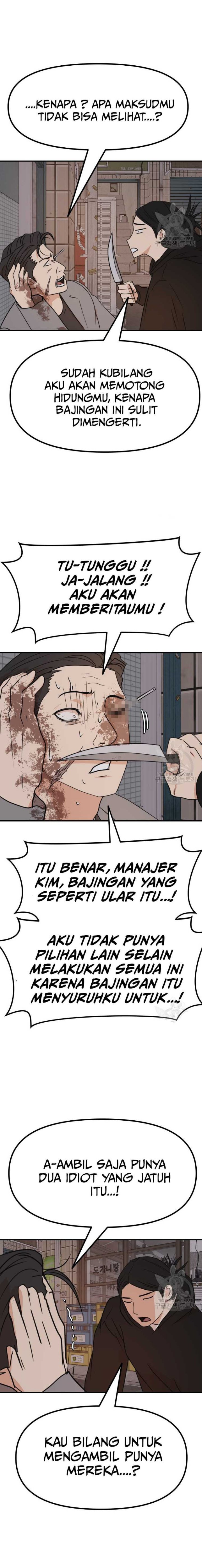 Guard Pass Chapter 100 Gambar 7