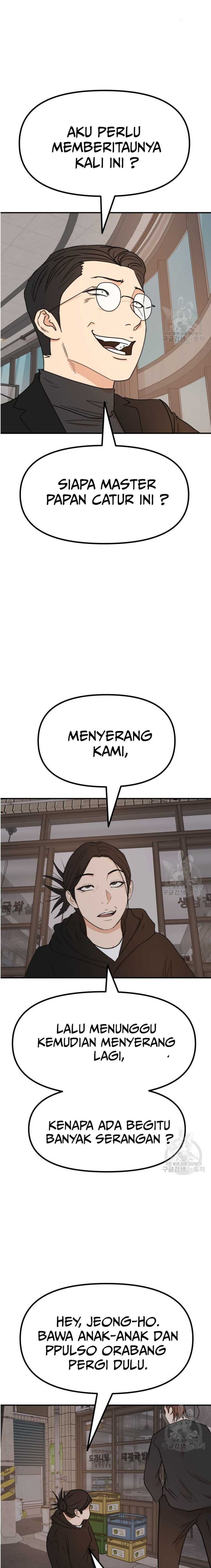 Guard Pass Chapter 100 Gambar 12