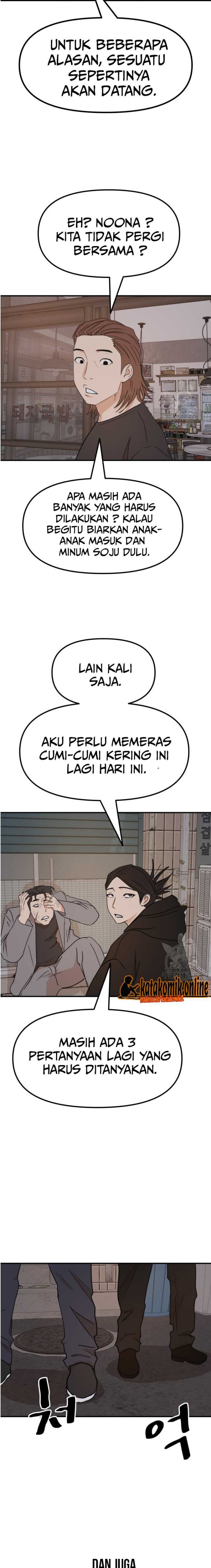 Guard Pass Chapter 100 Gambar 13