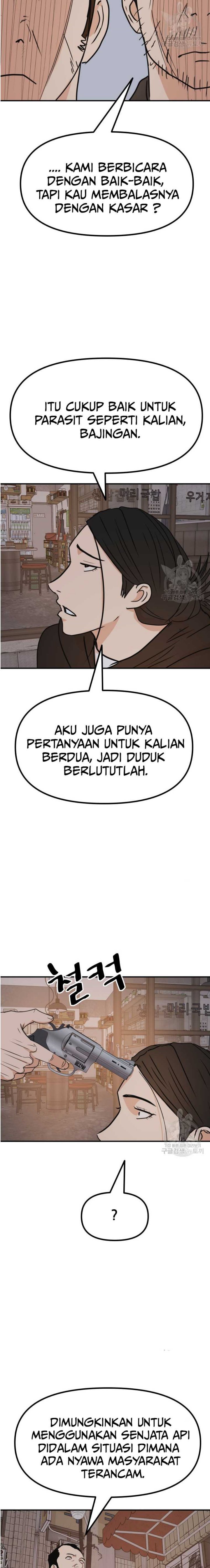 Guard Pass Chapter 100 Gambar 15