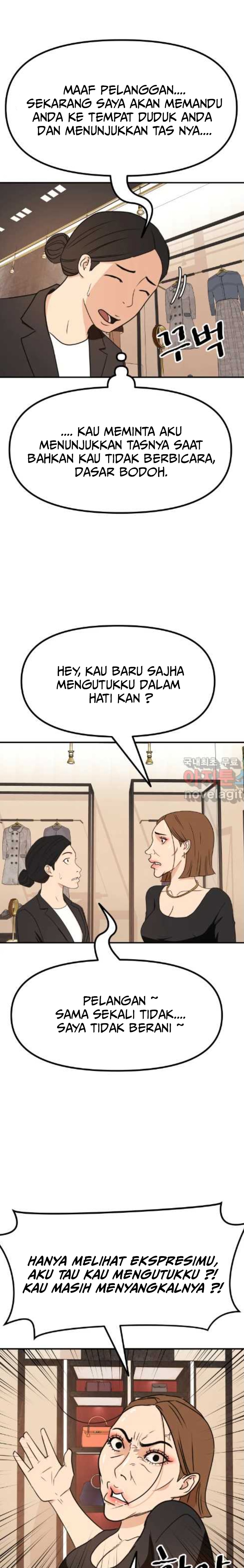 Guard Pass Chapter 102 Gambar 4