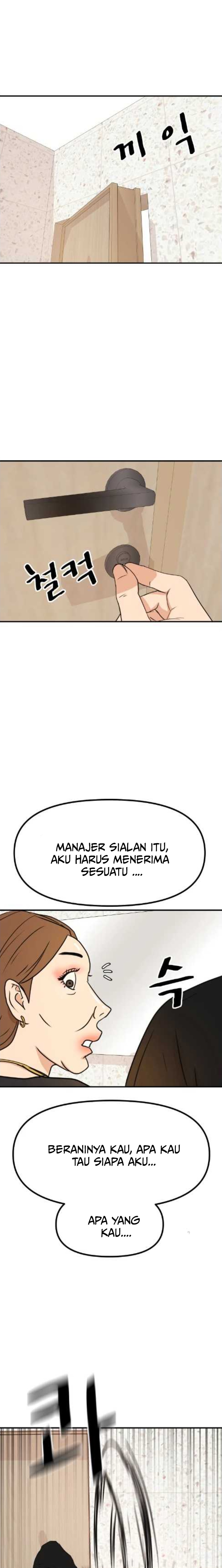 Guard Pass Chapter 102 Gambar 8