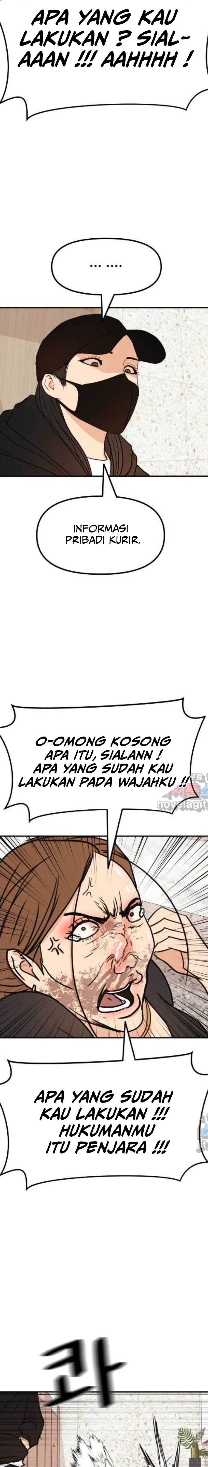 Guard Pass Chapter 102 Gambar 10